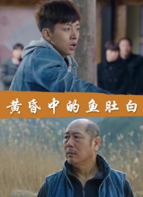 亚洲a视频在线观看